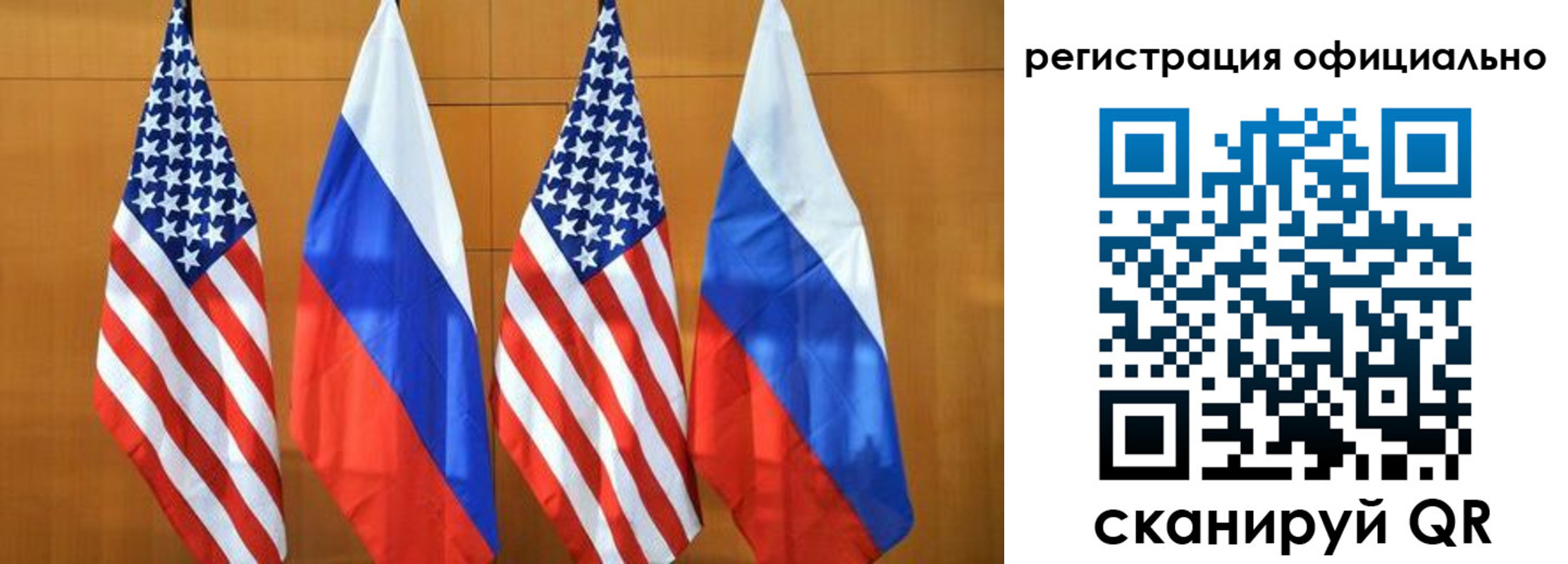 временная регистрация надежно в Партизанске